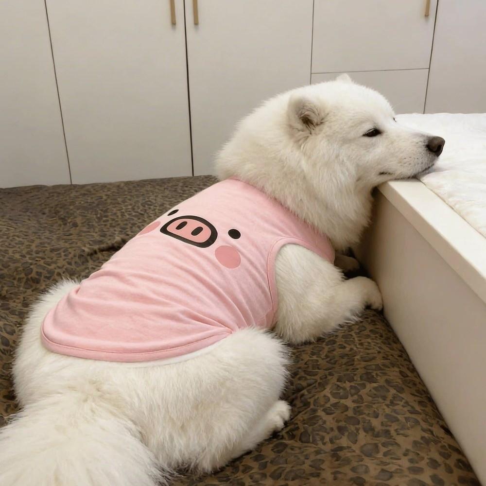 Lightweight Dog Tank Top Cartoon Print Pet Cooling Vest Cute Style Sleeveless T-Shirt Travel