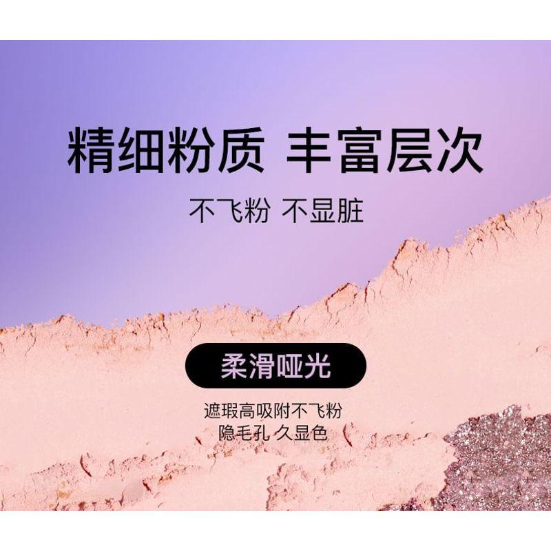 HEXZE - Butterfly 8 Colors Eyeshadow Palette - Sunshine