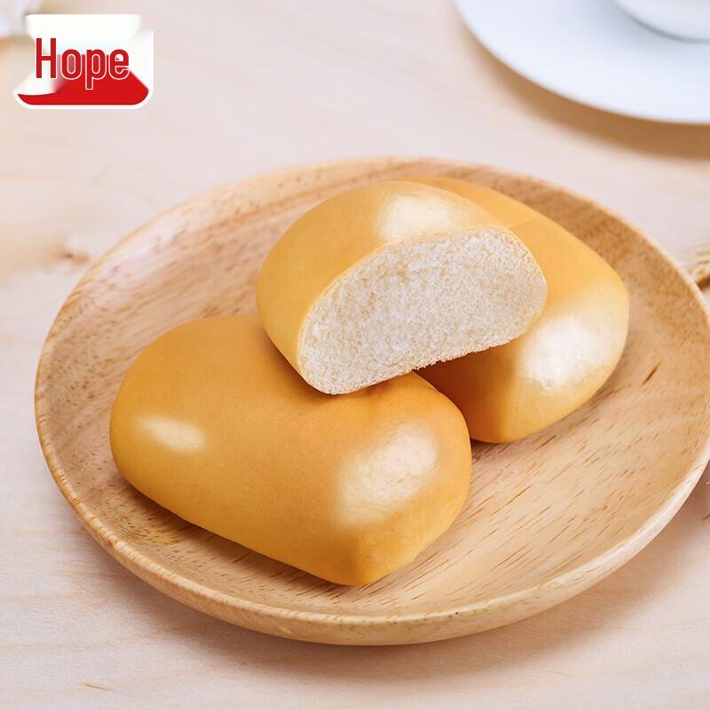 Panpan Mini French Breakfast Bread