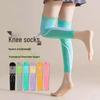 New Style Women's Knee Pad Compression Sleeve - Slimming, Professional for Sports, Jump Rope, Running, Cycling, 2025 Model, 5 Yuan Newcomer Discount