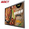 BOCT K1500H 15.6" Android Wall-Mount Digital Signage (CN version)