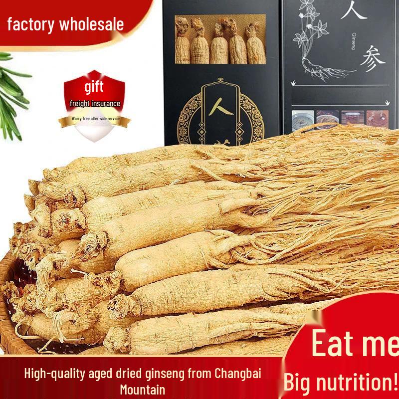 Changbai Mountain Sun-Dried Ginseng Gift Box - Whole White Ginseng Roots with Beard for Soup, Wine, and Health Supplements