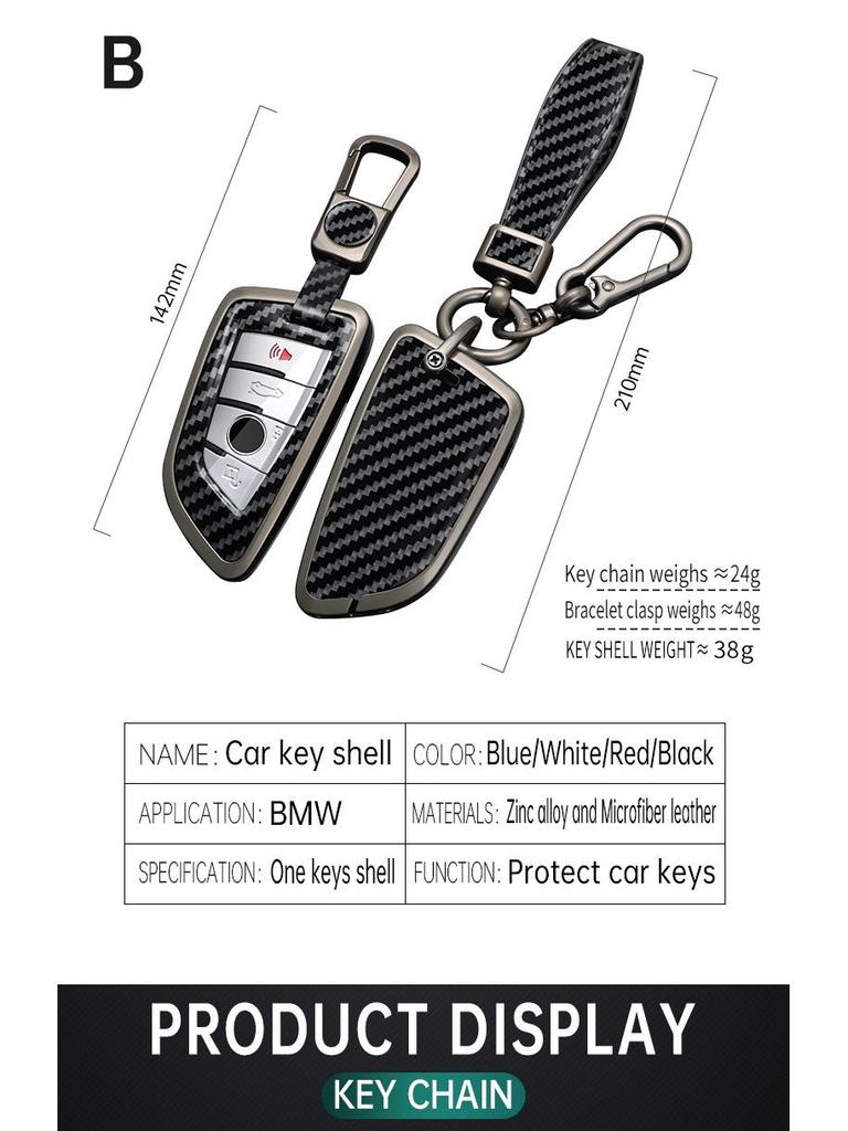 Совместимый чехол для ключа BMW для 1, 3, 5 Серии, GT, X1, X3, X4, X5, X6, X7 Лезвие 530