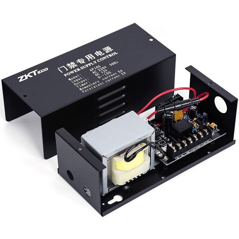 ZKTECO AP105 Access Control Power Supply CN plug (adapter included)