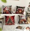 Christmas Polyester Cushion Sofa Decorative Cushion Cover