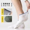 Summer Men'S Thin Deodorant Sweat-Absorbing Antibacterial Socks Mesh Breathable Sports Boneless Pure Cotton Men'S Socks Industry
