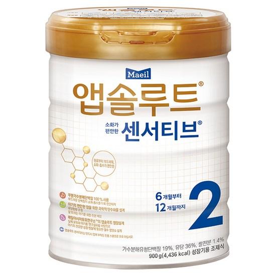 Absolut Sensitive Powdered Milk, Stage 2, 900g, 1 Unit