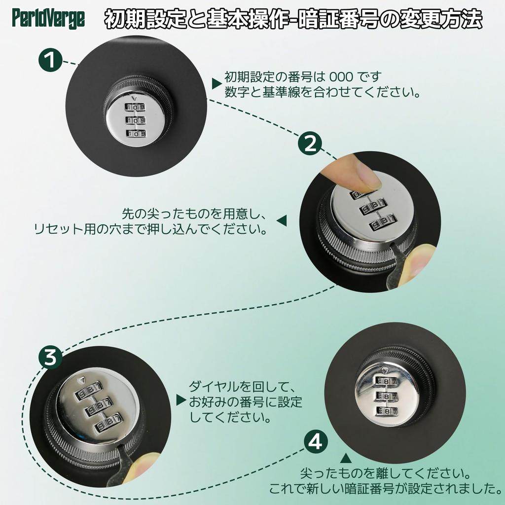 Портативный сейф PerldVerge с вращающимся хранилищем и сталью для важных банковских и малых для и предприятий циферблат, ящик для инструментов, коробка, брызгозащищенный