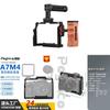 Клетка для камеры Sony A7m4 Компактная оснастка из алюминиевого сплава Для профессиональной съемки фильмов и видеоблогинга