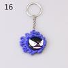 Брелок Покемон: Подвеска-фигурка Пикачу, Драгонайт, Иви