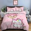 Cute Cartoon Unicorn Print Bedding Set Duvet Cover 1 Duvet Cover 2 Pillowcases Adult And Kids Bedding Set Luxury Holiday Gifts