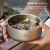 Boundless Voyage Titanium Titanium Ideal for Outdoor and Includes Storage Bag Bowl, Double-Walled, Heat-Resistant, Lightweight, Tableware, Hiking,