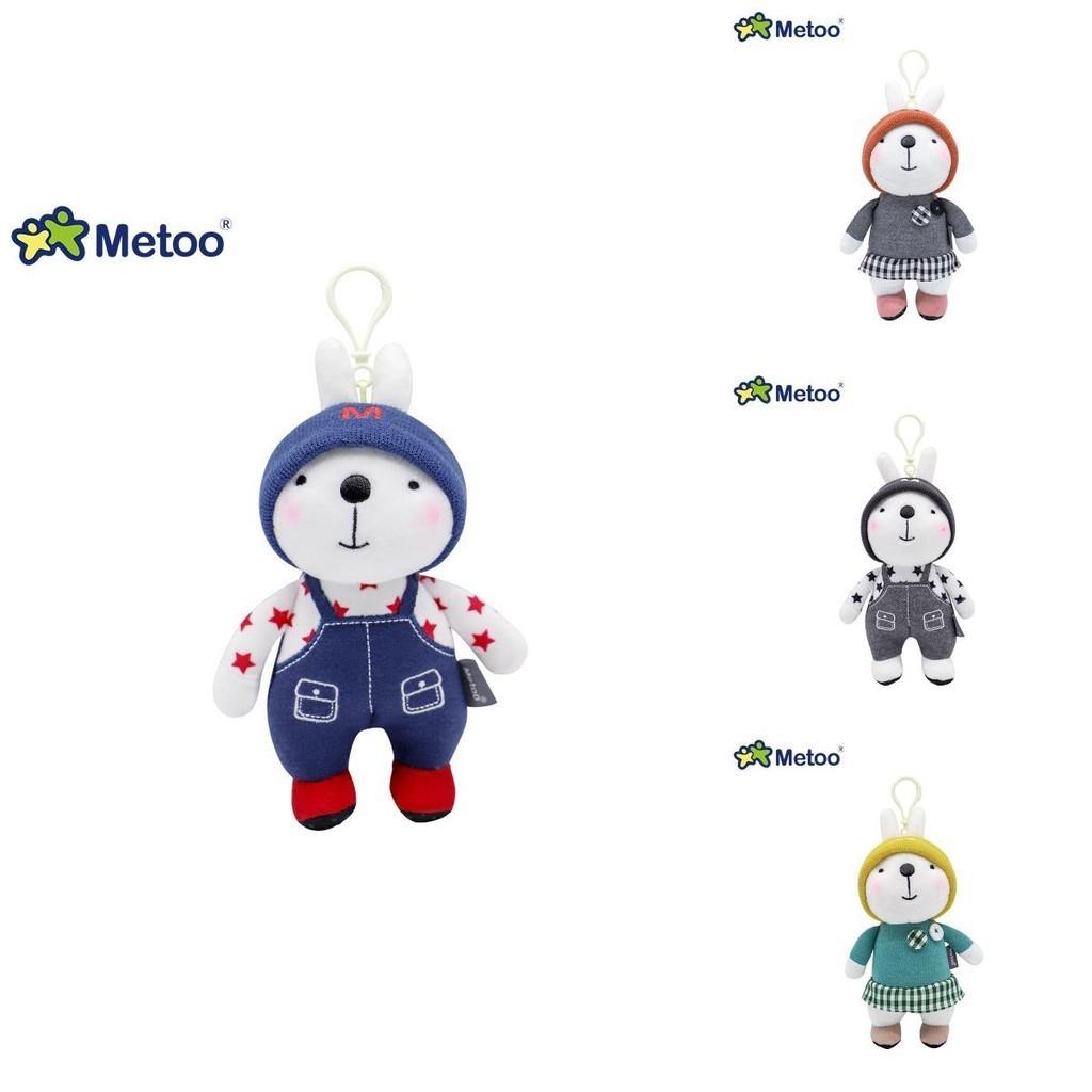 Charming Metoo Rabbit Keychain Plush Toy With Ultra-soft Crystal Plush In Gray Overalls