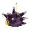 Оригинальный пушистый талисман Pokemon Center Batin Sea Urchin 11×13×11(В×Ш×Гсм)