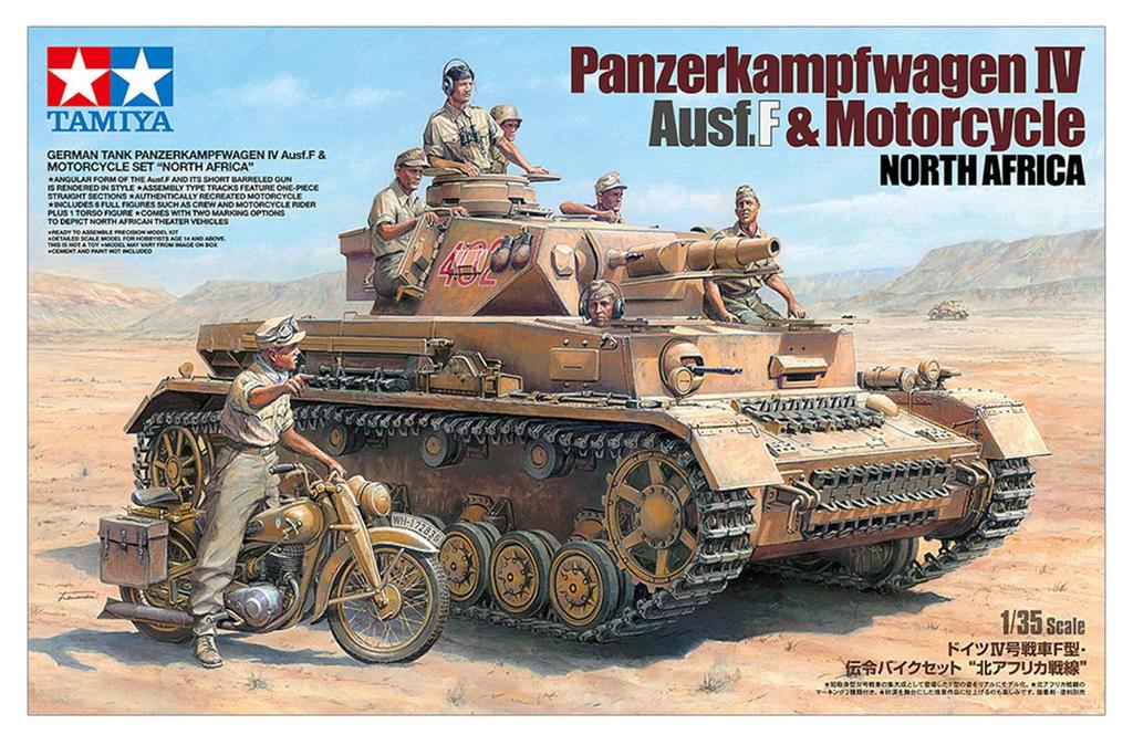 Tamiya Масштабный набор немецкого мотоцикла Panzer IV F Type Messenger Bike Set North Africa Front Plastic Model 25208 1/35