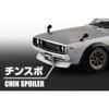 Aoshima Bunka Kyozai (AOSHIMA) 1/32 The Snap Kit Series Nissan C110 Skyline GT-R Custom (White) Pre-Colored Plastic Model Kit No. 18-SP2