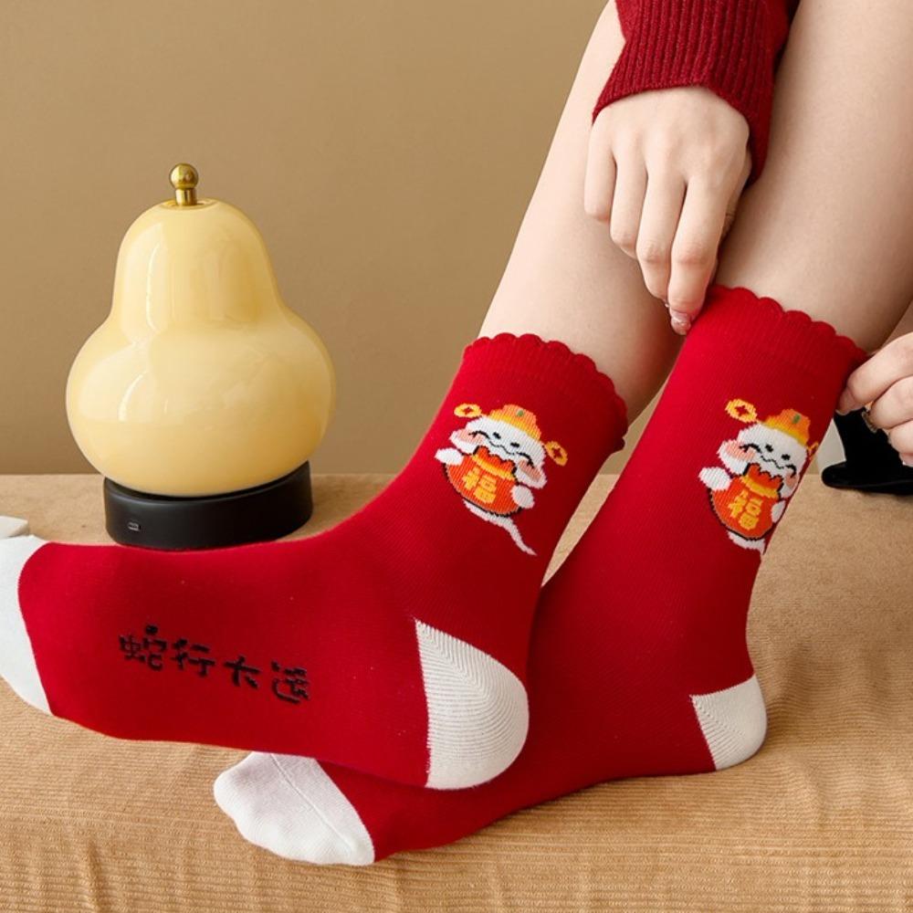 5Pairs Cartoon New Year Red Sock Ruffle Zodiac Year Socks Sweet Snake Year Socks  New Year Gifts