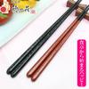 Wakasa Lacquered Hoshi Husband and Wife with Chopstick Wedding Gift Set In a Cosmetic Box Chopsticks, Shigure, Chopsticks, Rest, Celebration, Gift,