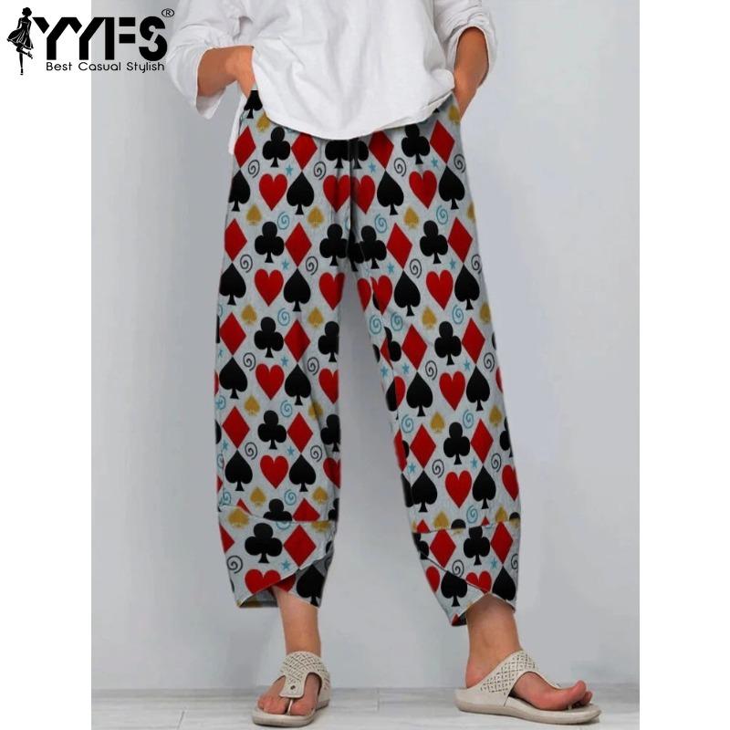 YYFS Women's Fashion Casual High Waist Trousers Pants & Capris