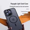 Матовый защитный чехол для iPhone с покрытием Soft-Touch MagSafe