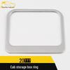 Fits 20 Hao Ying Models: Cab Storage Box Bright Ring & Glove Box Handle Decor Patch for Interior Enhancement