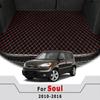 Коврики в багажник автомобиля Kia Soul 2016 2015 2014 2013 2012 2011 2010 Коврики в багажник Автозапчасти Накладки на салон Аксессуары Чехлы