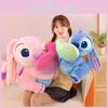 Stitch Plush Toy Heart Shape Soft Cartoon Animal Gift For Kids And Girls