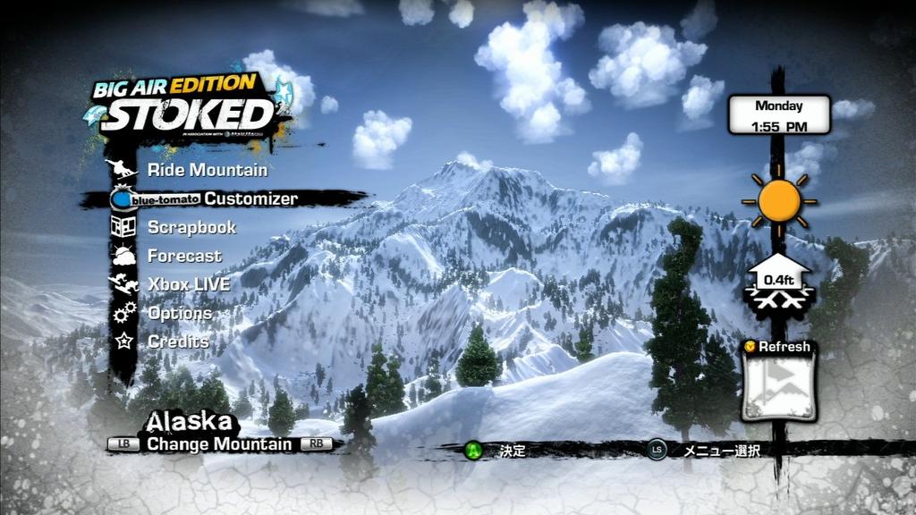 В восторге / Заведен:BIG AIR EDITION - Xbox360