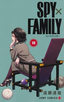Набор комиксов SPY×FAMILY Тома 1-16 (Шуэйша)
