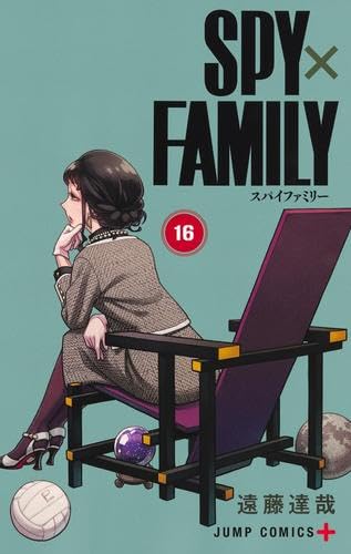 Набор комиксов SPY×FAMILY Тома 1-16 (Шуэйша)