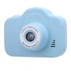 Cute Camera 2 Inch LCD Screen Single Lens Digital Camera FULL HD 1920x1080P Video Recording 3264x2448 Photo Resolution