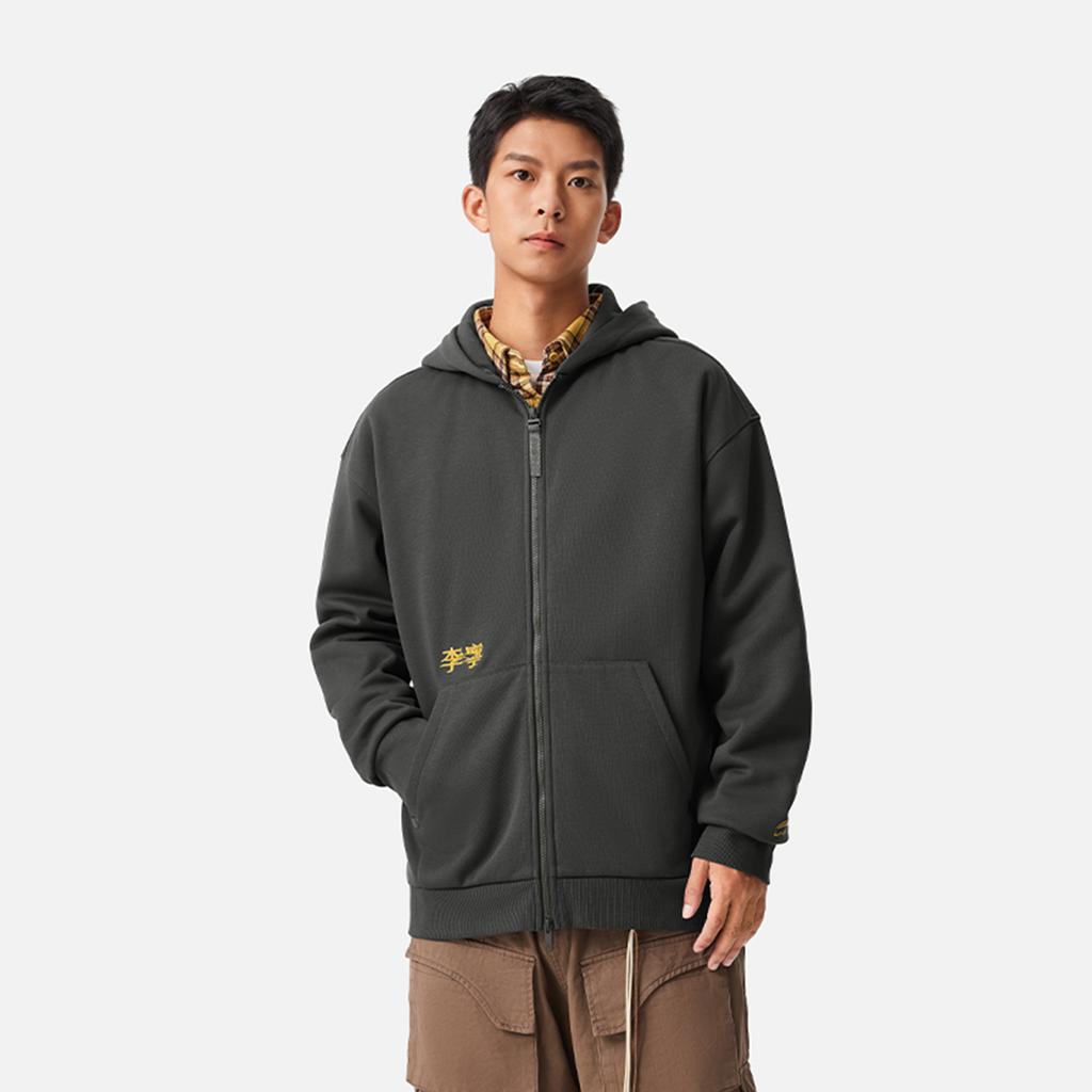 Li Ning Sports Lifestyle Series Anti-Static Anti-Bacterial Warm Fleece Hooded Logo Long Sleeve Zipper Cardigan Sweatshirt Unisex Sweatshirt AWDUC87-6