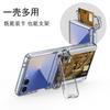 Flip Phone Case With Card Slot Hinge Protection Galaxy Z 7 6 5 4 Shockproof Anti-slip Full