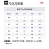 Свитшот Li Ning из коллекции спортивной моды, унисекс, цвет слоновой кости, AWDTB61-7