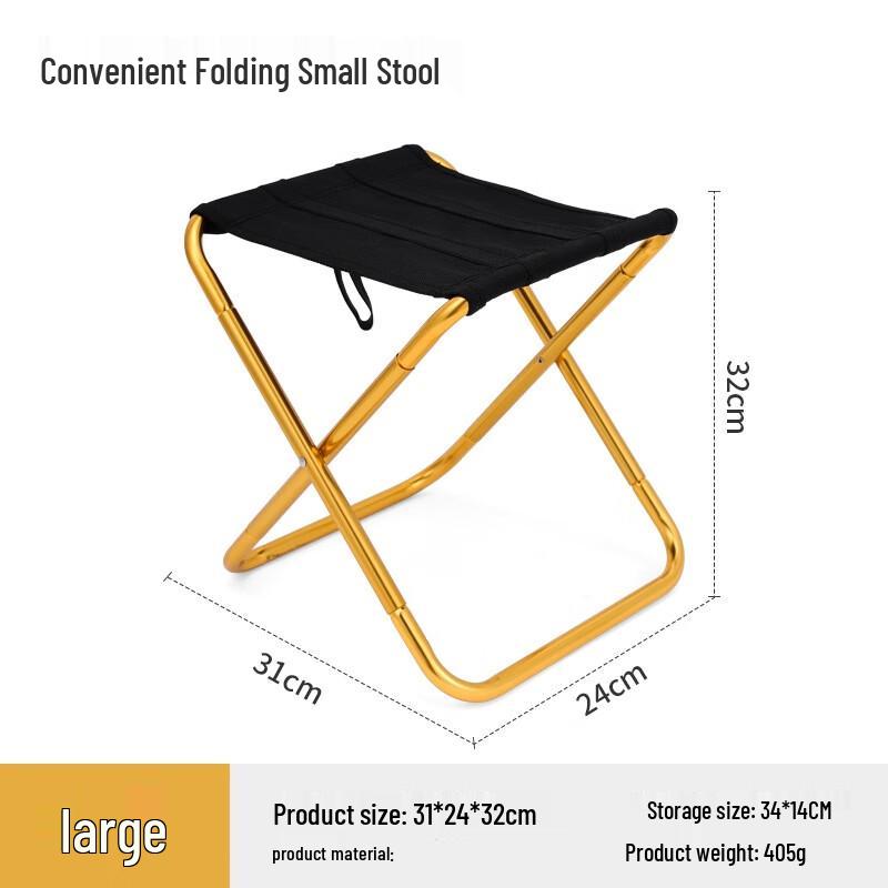 Portable Outdoor Folding Stool