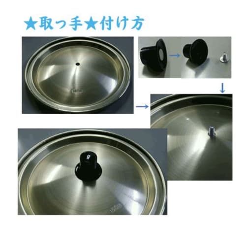 Korean Ramen Pot, Aluminum, 14cm