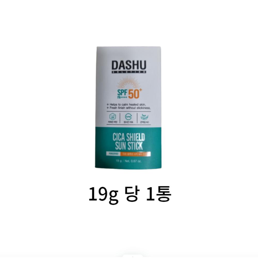 DASHU Solution Cica Shield Sun Stick SPF50+ PA++++, 19g, 1 Piece