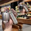 Брелок и защитный чехол Lynk & Co для моделей 01, 02, 03 - Унисекс