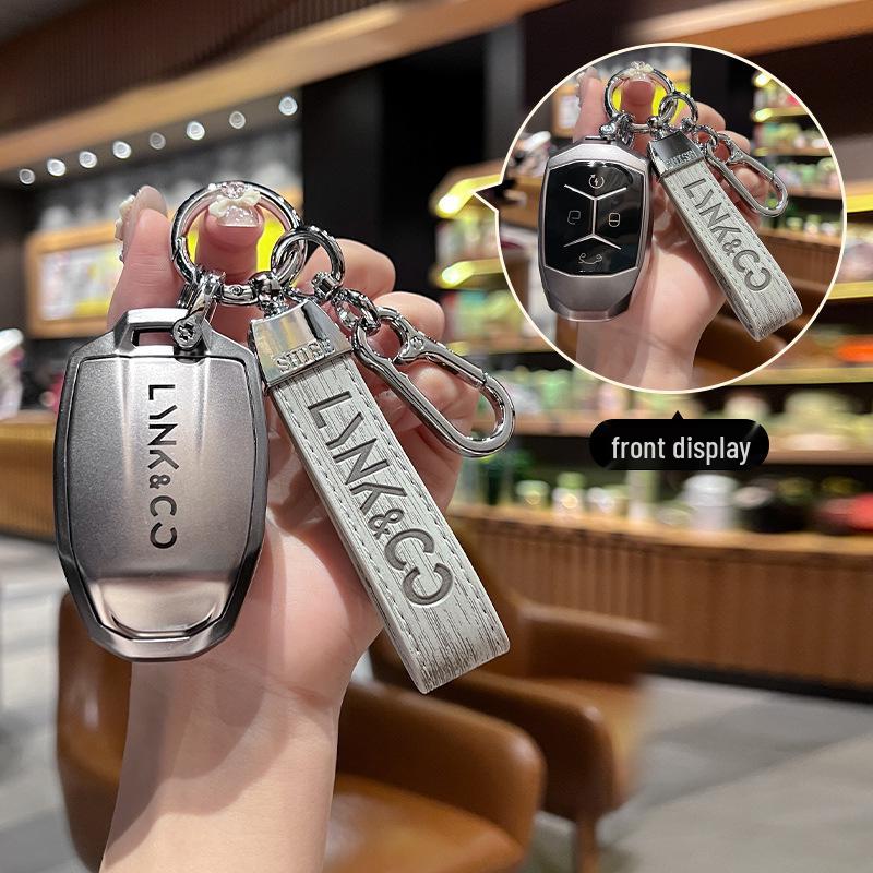 Брелок и защитный чехол Lynk & Co для моделей 01, 02, 03 - Унисекс