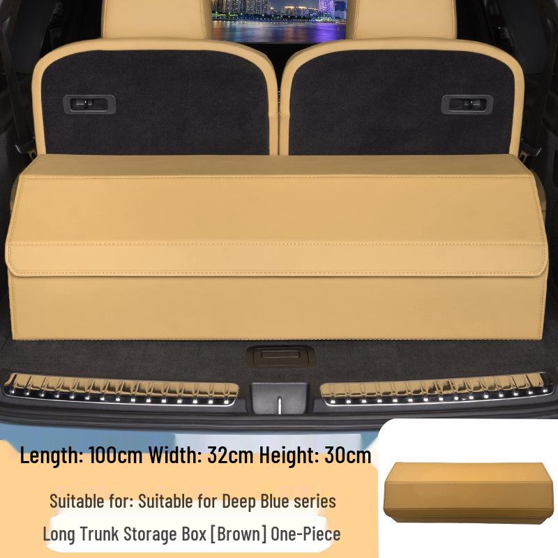 Совместим с Deep Blue S7/SO3: Органайзер для хранения в багажнике и кофр.