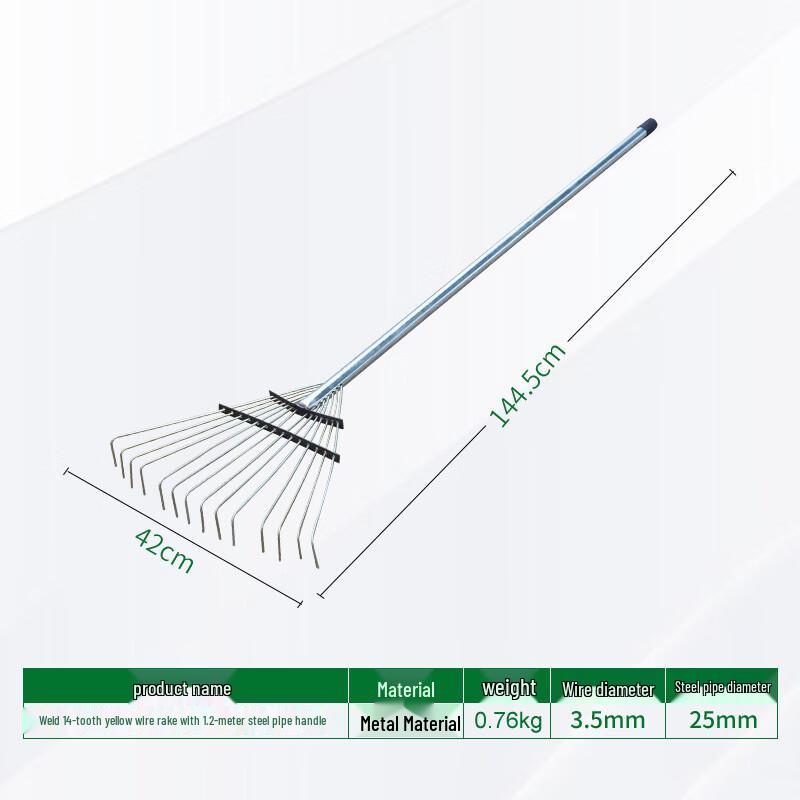 Aisheng 14-Tooth Garden Leaf Rake