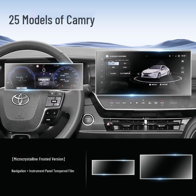 Защитная пленка для экрана Toyota Camry 9-го поколения для центральной консоли и навигации