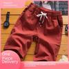 Men's Summer Beach Sports Shorts - Trendy, Solid Color, Lightweight, Loose-Fit Casual Pants
