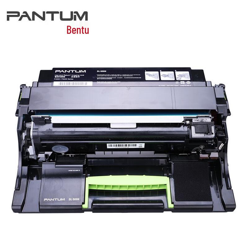 Оригинальный блок фотобарабана Pantum DL-500H высокой емкости