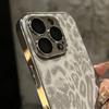 Для iPhone 16 Pro Max Роскошный леопардовый узор с покрытием Рамка Чехол для телефона для iPhone 11 12 13 14 15 16 Plus Защитная крышка объектива