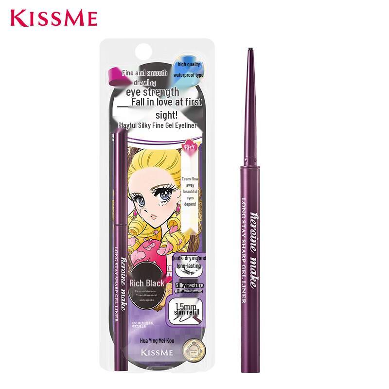 Kiss Me Серия подводок Heroine Make