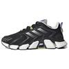 Climacool Boost 'Черный Солнечно-желтый' GX5477