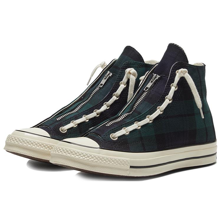 Converse All Star 1970s Zip 'Green Black' (Unisex) Canvas Shoes 169258C
