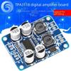 Mono Digital Power Amplifier Board 60W TPA3118 PBTL XH-M313