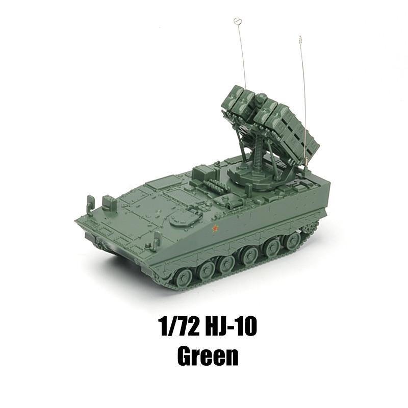 4D 1/72 PLZ-05 Самоходная гаубица HJ-10 Противотанковая ракета Сборная модель-пазл Военная игрушка